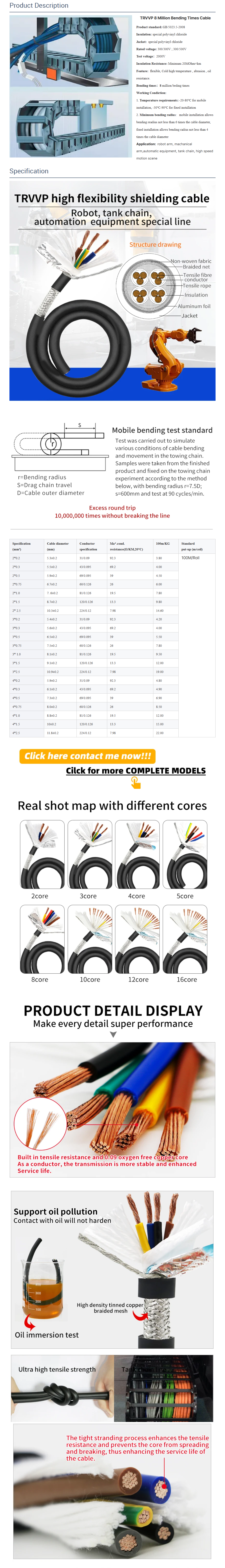 图1.png